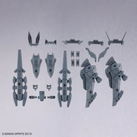 1/144 Bandai 30MM Option Parts Set 13 (Leg Booster Unit / Wireless Weapon Pack) 2648703
