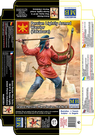 1/32 Master Box Persian Lightly Armed Warrior (Takabara) 32021