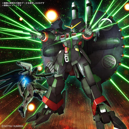 1/144 Bandai HGCE 246 Destroy Gundam 2679244 - MPM Hobbies