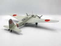1/48 ICM Ki-21-Ib 'Sally' Japanese Heavy Bomber 48195