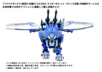 1/72 Takara Tomy AZ-06EX Phoenix Republic Version GN095