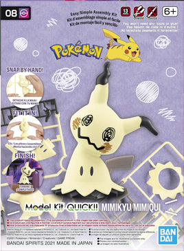 Bandai Pokémon Model Kit Quick!! 08 Mimikyu 2588388
