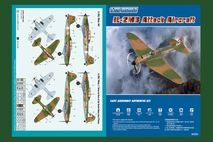 1/72 Hobby Boss IL-2M3 Attack Aircraft 80285