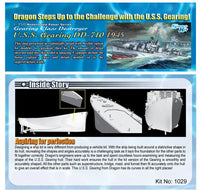 1/350 Dragon Model U.S.S. Gearing DD-710 1945 1029