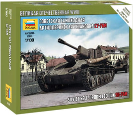 1/100 Zvezda Soviet Armed Forces SU-76M Soviet Self-Propelled Artillery 6239