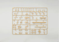 1/35 Amusing Hobby Waffenträger auf E-100 35A026 - MPM Hobbies