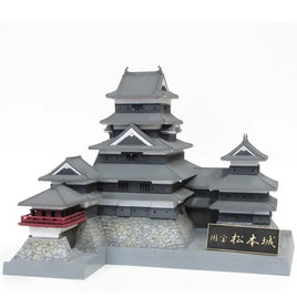 1/200 PLUM PMOA National Treasure Matsumoto Castle (Third Run) 38606