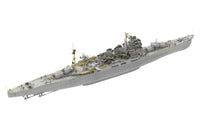 1/350 Veryfire IJN Takao Kit Deluxe Version DX350904