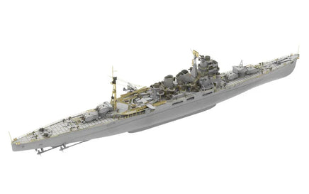 1/350 Veryfire IJN Takao Kit Deluxe Version DX350904