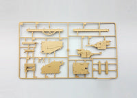 1/35 Amusing Hobby 12.8cm Flak 40 & FuMG 39D 35A020 - MPM Hobbies