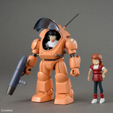 1/144 Bandai Round Vernian Vifam Set 1 2635620