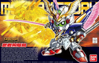 Bandai SD BB 397 Musha Victory 2278430