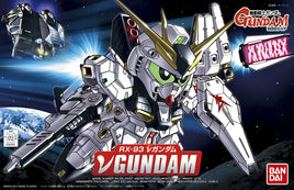 Bandai SD BB 387 Nu Gundam 2226082