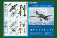 1/72 Hobby Boss Junkers Ju 87D-3 Stuka 80286