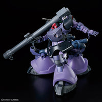 1/144 Bandai HGGQX 09 MS-09 Gaia's/Ortega’s Rick Dom (GQ) 2773826