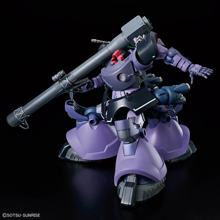 1/144 Bandai HGGQX 09 MS-09 Gaia's/Ortega’s Rick Dom (GQ) 2773826