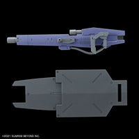 1/72 Bandai HG Kyokai Senki Brady Fox (Type G) 2654295