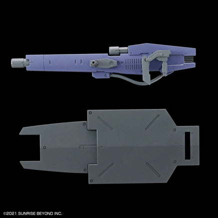 1/72 Bandai HG Kyokai Senki Brady Fox (Type G) 2654295