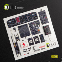1/35 Kelik CH-54A Tarhe interior 3D decals for ICM kit K35009