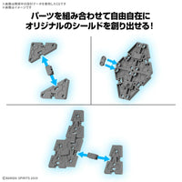 1/144 Bandai 30MM W-32 Option Parts Set 19 (Multi Shield) 2773783