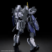 1/72 Bandai MAILeS Protogouyo 2672915