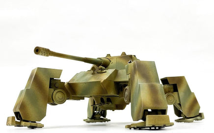 1/72 ModelCollect German E75 Mech 150mm Stug 72353