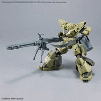 Bandai 30MM Customize Weapons (Gatling Unit) 2616281