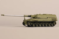 1/35 iLoveKit XM2001 Crusader SPH 63546