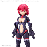 Bandai 30MS Option Parts Set 6 (Chaser Costume) [Color A] 2620609