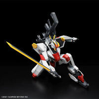 1/48 Bandai Full Mechanics MAILeS Kenbu 2590650