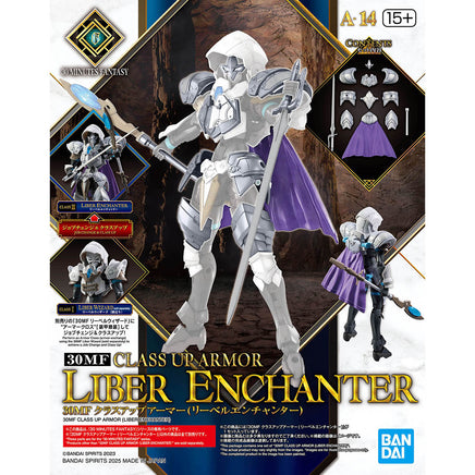 Bandai 30MF Class Up Armor (Liber Enchanter) 2745399