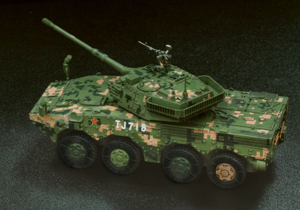 1/72 Dragon Model PLA ZTL-11 Assault Vehicle 63002