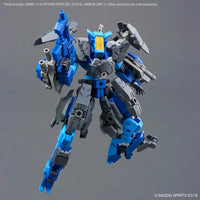 1/144 Bandai Option Parts Set 20 (Full Armor Unit 1) 2773798