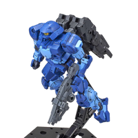 1/144 Bandai 30MM W-03 Multi Booster Unit 2469613