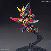 Bandai SD Sangoku Soketsuden 26 Dian Wei Master Gundam 2491893