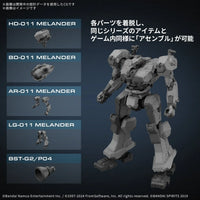 1/144 Bandai 30MM Balam Industries BD-011 Melander (Armored Core VI Fires of Rubicon) 2724590