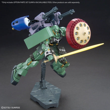 1/144 Bandai Option Parts Set Gunpla 06 Valuable Pod 2739210