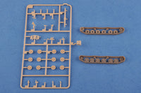 1/72 Hobby Boss IDF Merkava Mk IV 82915