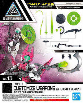 1/144 Bandai 30MM W-13 Customize Weapons (Witchcraft Weapon) 2553544