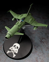 1/72 Hasegawa Space Wolf SW-190 64501
