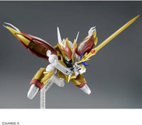 Bandai HG Mashin Hero Wataru 2 Ryuseimaru 2622342