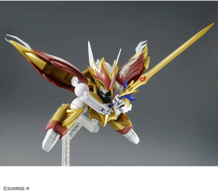 Bandai HG Mashin Hero Wataru 2 Ryuseimaru 2622342