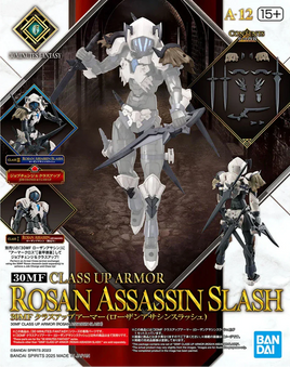 Bandai 30MF Class Up Armor (Rosan Assassin Slash) 2773786