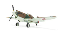 1/48 Airfix Curtiss Tomahawk Mk.II A05133A