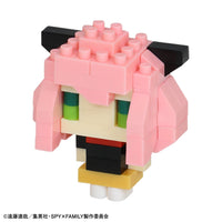 Nanoblock Spy x Family Series 1 (Blind Box of 6) 22310