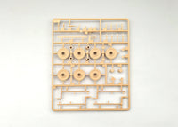 1/35 Amusing Hobby Panther II WWII German Medium Tank 35A040 - MPM Hobbies