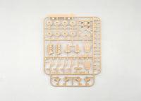 1/35 Amusing Hobby British Heavy Tank FV221 Caernarvon 35A042 - MPM Hobbies