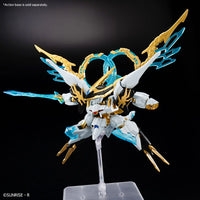 Bandai Mashin Creator Wataru Saint-Ryuohmaru 2753053