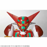 Bandai SDCS Shin Getter 2478103