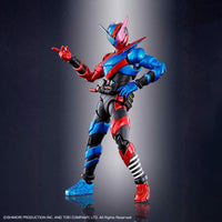 Bandai Figure-rise Kamen Rider Build Rabbit Tank Form 2431149